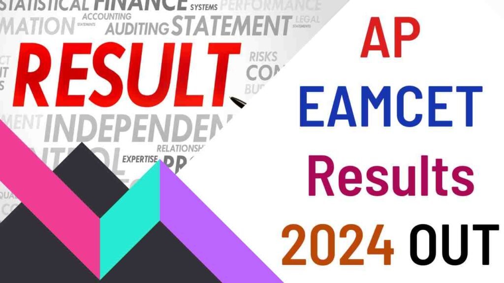 AP EAMCET Results 2024 OUT