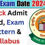 CTET Exam Date 2024 Out