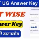 CUET UG Answer Key