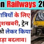 Indian Railways