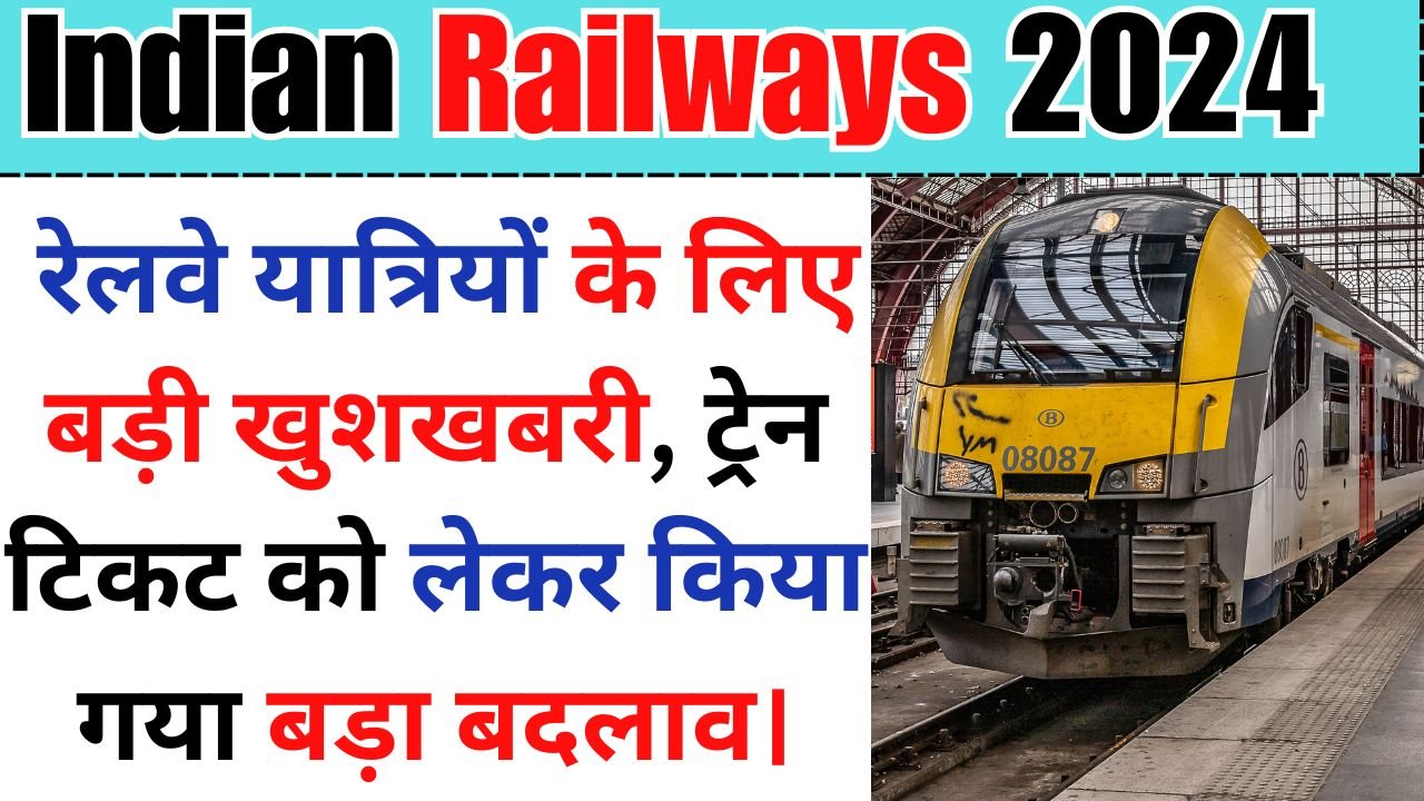 Indian Railways