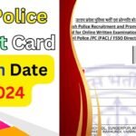 UP Police Admit Card, Exam Date 2024