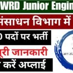 Bihar WRD Junior Engineer