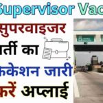 Toll Supervisor Vacancy