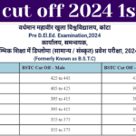 BSTC Cut OFF 1st List 2024