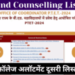 PTET 2nd Counselling List 2024