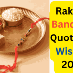 Raksha Bandhan Wishes,Quotes 2024:रक्षाबंधन पर अपने भाई-बहनों को इन खूबसूरत संदेशों से दें शुभकामनाएं