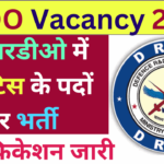 DRDO Vacancy 2024