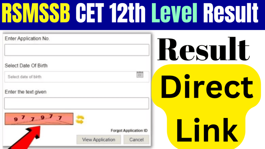 RSMSSB CET Result 2024 Date
